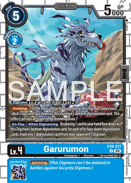 Garurumon 「EX9-017」「EN」