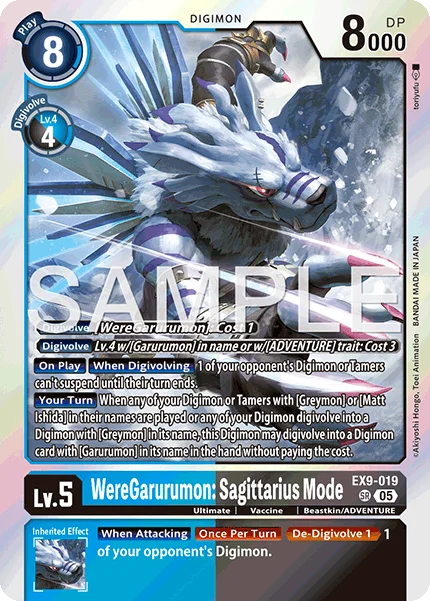 WereGarurumon: Sagittarius Mode 「EX9-019」「EN」