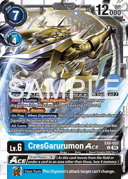 CresGarurumon 「EX9-020」「EN」