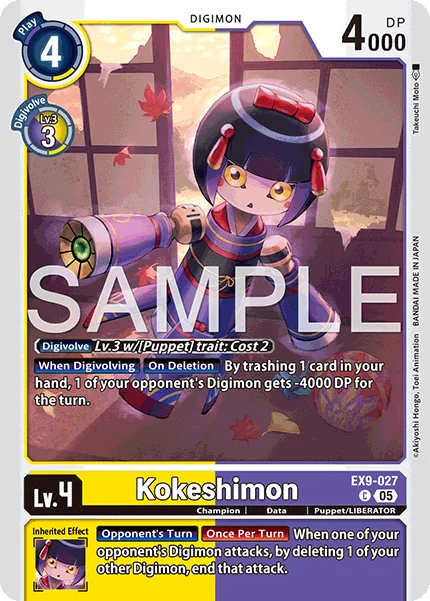 Kokeshimon 「EX9-027」「EN」