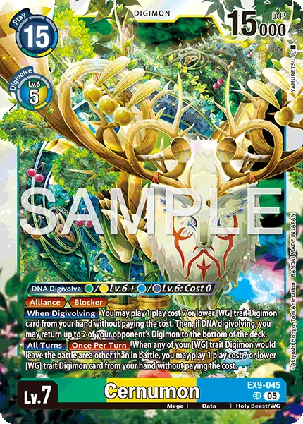 Cernumon 「EX9-045」「EN」