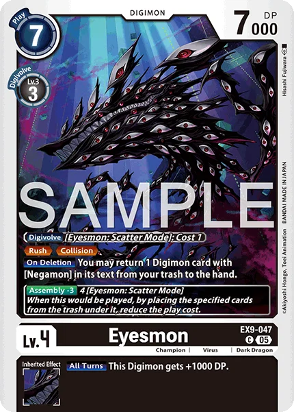 Eyesmon 「EX9-047」「EN」