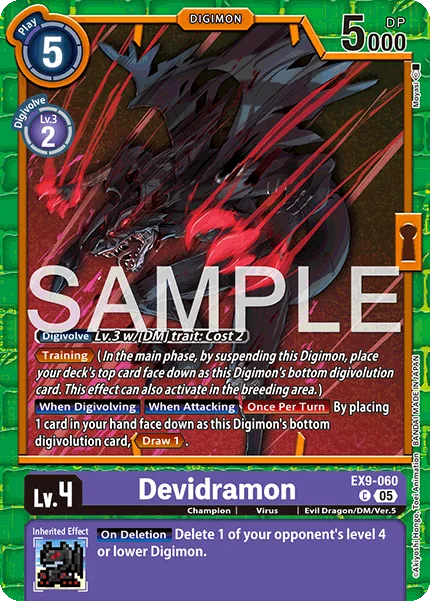 Devidramon 「EX9-060」「EN」