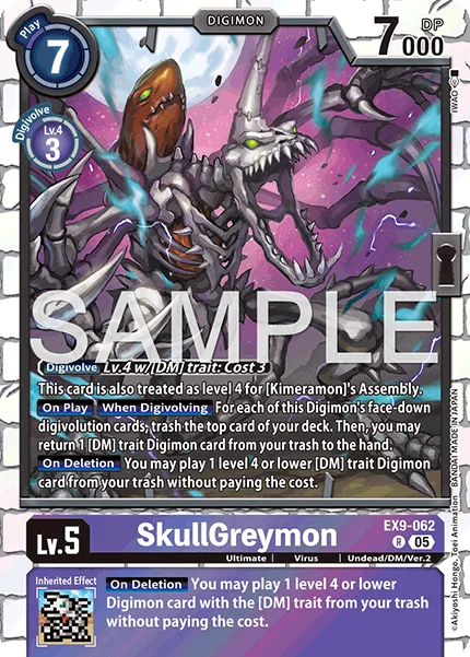 SkullGreymon 「EX9-062」「EN」