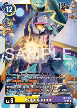 Kaguyamon 「EX9-033」「EN」