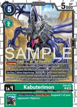 Kabuterimon 「EX9-037」「EN」