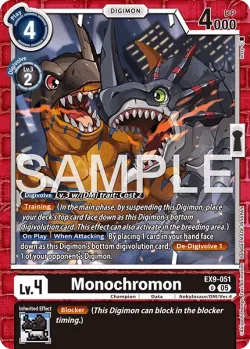 Monochromon 「EX9-051」「EN」
