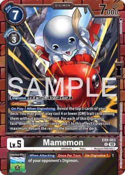 Mamemon 「EX9-053」「EN」