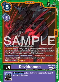 Devidramon 「EX9-060」「EN」