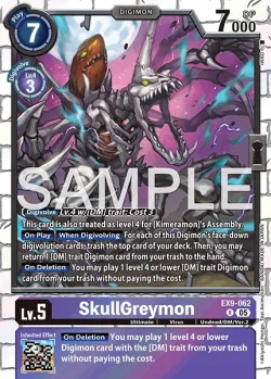 SkullGreymon 「EX9-062」「EN」