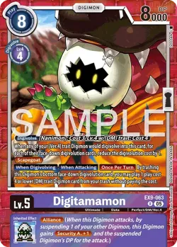 Digitamamon 「EX9-063」「EN」