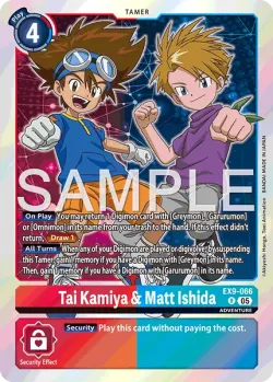 Tai Kamiya & Matt Ishida 「EX9-066」「EN」