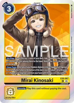 Mirai Kinosaki 「EX9-067」「EN」