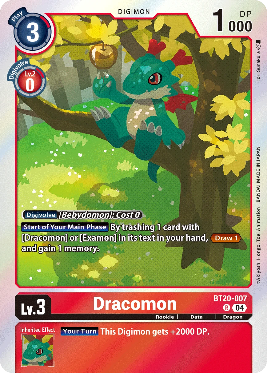 Dracomon 「BT20-007」「EN」