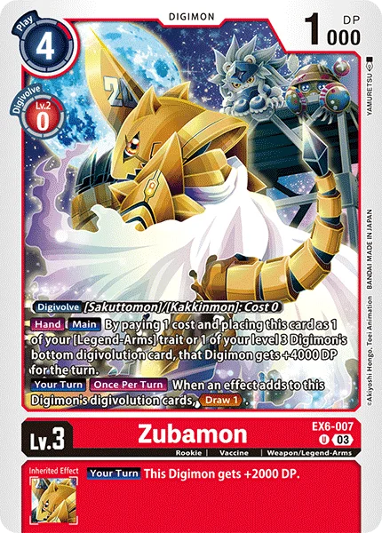 Zubamon 「EX6-007」「EN」