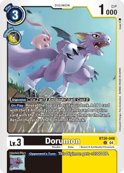 Dorumon 「BT20-048」「EN」