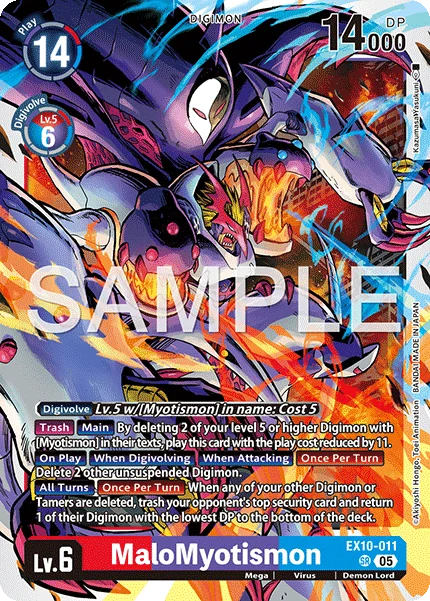 MaloMyotismon 「EX10-011」「EN」