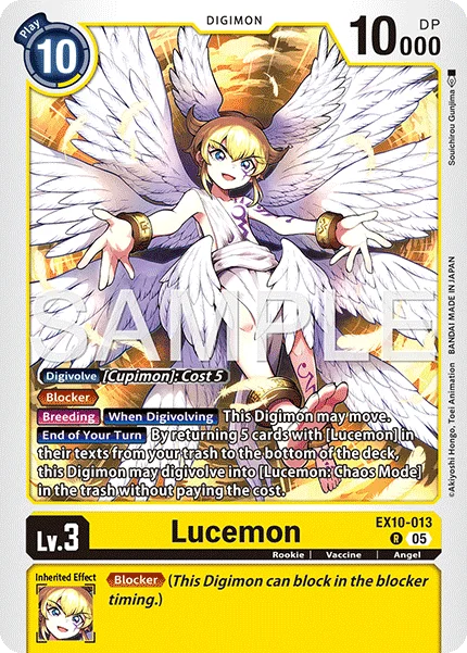 Lucemon 「EX10-013」「EN」