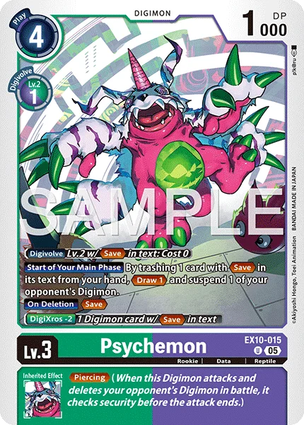Psychemon 「EX10-015」「EN」