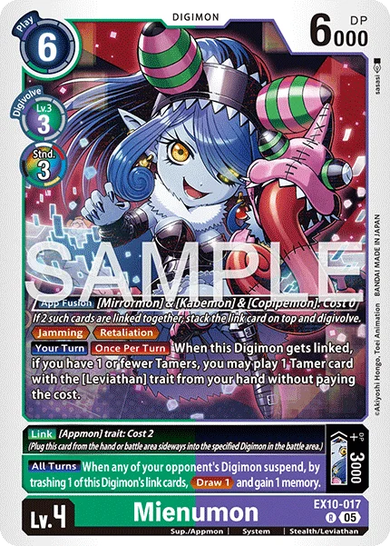 Mienumon 「EX10-017」「EN」
