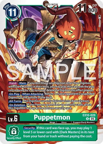 Puppetmon 「EX10-020」「EN」