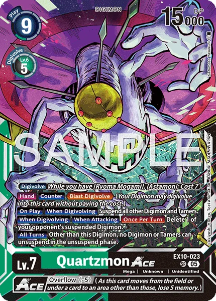 Quartzmon 「EX10-023」「EN」