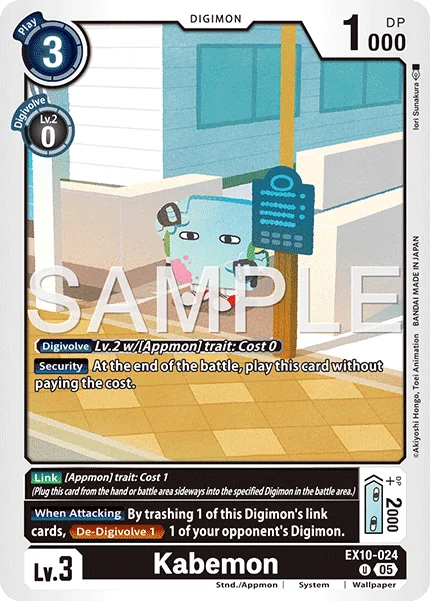 Kabemon 「EX10-024」「EN」