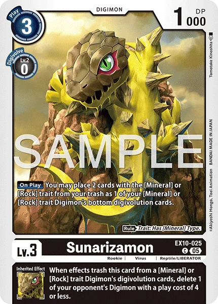 Sunarizamon 「EX10-025」「EN」