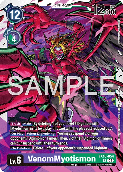 VenomMyotismon 「EX10-054」「EN」