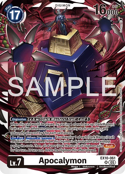 Apocalymon 「EX10-061」「EN」