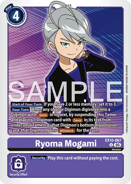 Ryoma Mogami 「EX10-067」「EN」