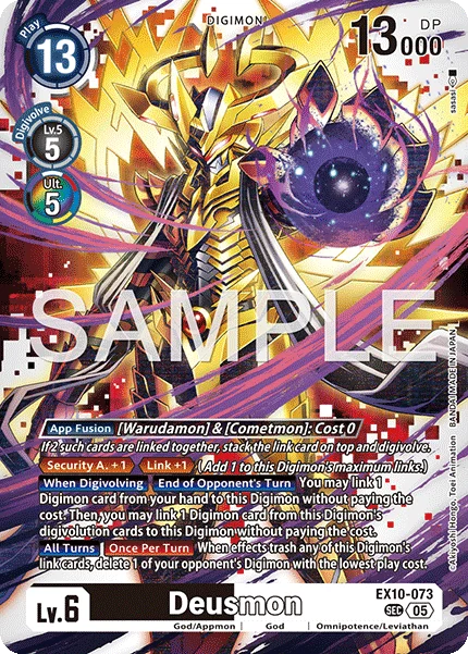 Deusmon 「EX10-073」「EN」