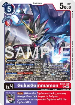 GulusGammamon 「EX10-042」「EN」