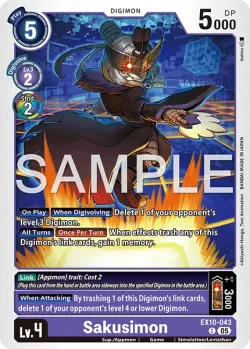 Sakusimon 「EX10-043」「EN」