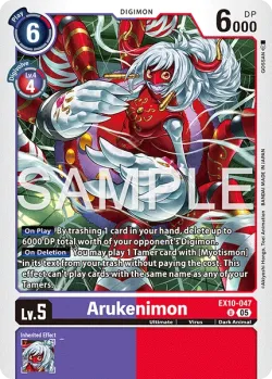 Arukenimon 「EX10-047」「EN」