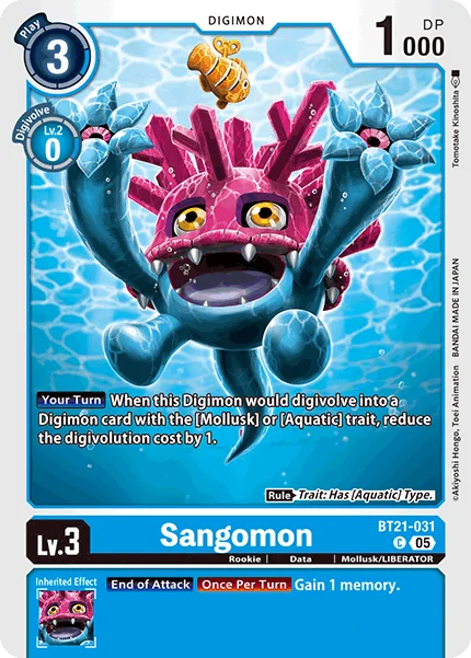 Sangomon 「BT21-031」「EN」