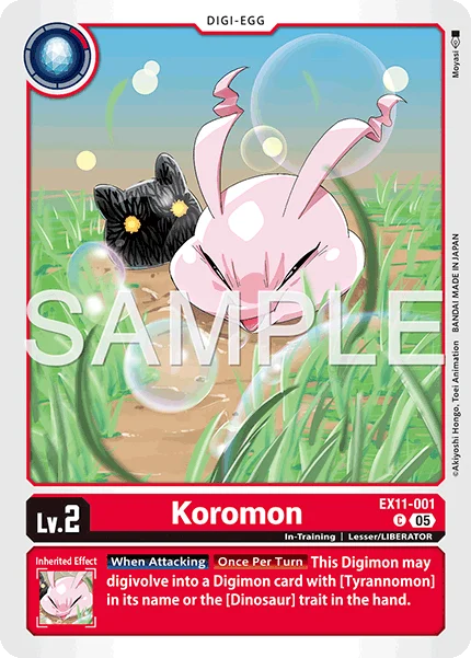 Koromon 「EX11-001」「EN」