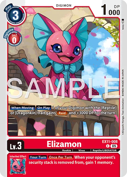Elizamon 「EX11-008」「EN」