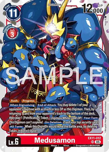 Medusamon 「EX11-012」「EN」