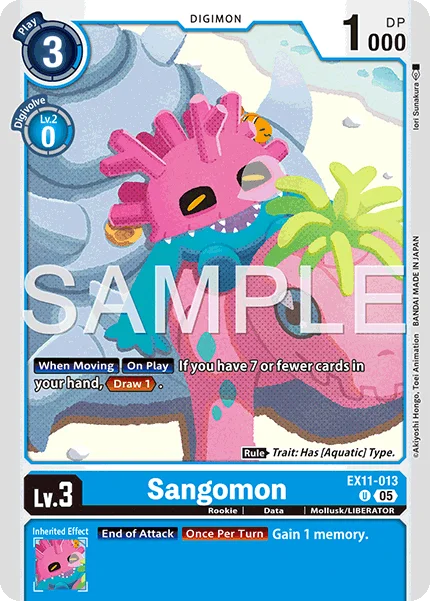 Sangomon 「EX11-013」「EN」