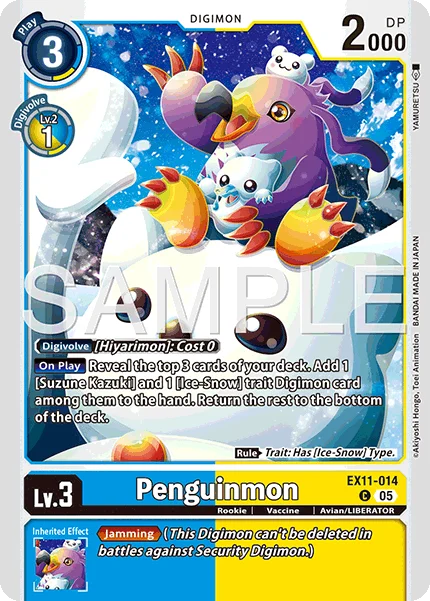 Penguinmon 「EX11-014」「EN」