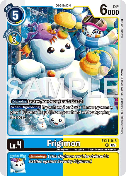 Frigimon 「EX11-015」「EN」