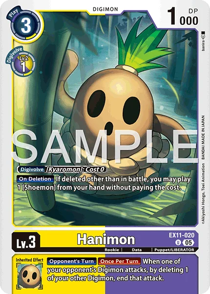 Hanimon 「EX11-020」「EN」