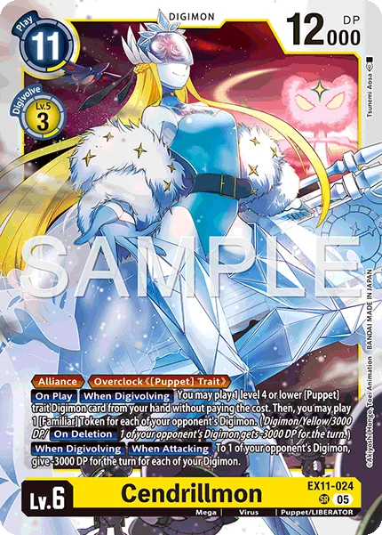 Cendrillmon 「EX11-024」「EN」