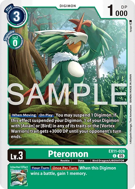 Pteromon 「EX11-026」「EN」