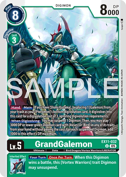 GrandGalemon 「EX11-032」「EN」