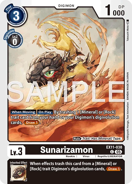 Sunarizamon 「EX11-038」「EN」