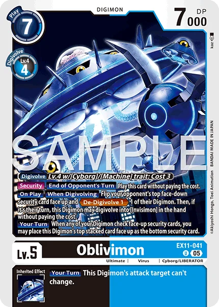 Oblivimon 「EX11-041」「EN」