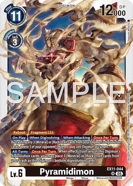 Pyramidimon 「EX11-044」「EN」