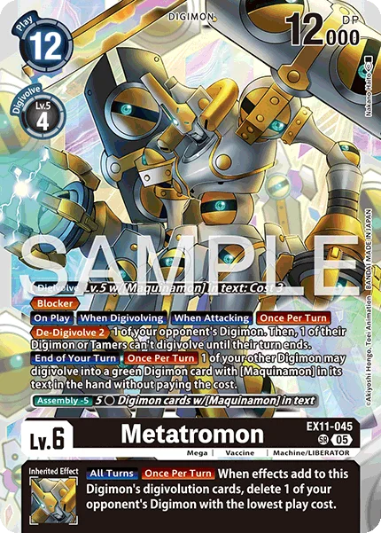Metatromon 「EX11-045」「EN」
